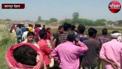 下载视频: 20 बीघा गेहूं की फसल जलकर हुई राख, ग्रामीणों में मचा कोहराम