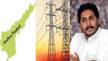 #Powercharges New Tariffs : ఏపీలో కొత్త విద్యుత్ ధ‌ర‌లు - నేటి నుంచే అమ‌ల్లోకి.. కనీస ఛార్జీల రద్దు