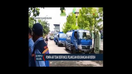 Pompa Air Tidak Berfungsi, Pelanggan Kekurangan Air Bersih