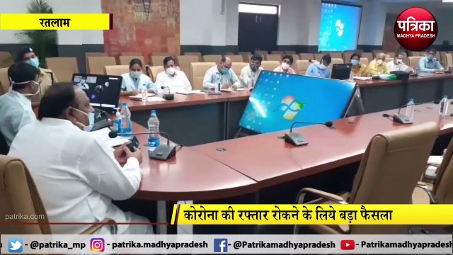 अब शुक्रवार रात 10 बजे से सोमवार सुबह 6 बजे तक रहेगा टोटल लॉकडाउन, रंगपंचमी के लिये भी बड़ा फैसला