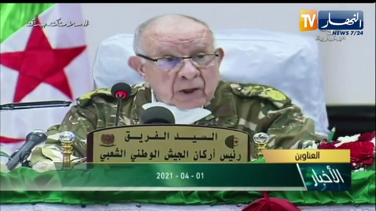 الفريق السعيد شنقريحة رئيس أركان الجيش الوطني الشعبي في زيارة عمل إلى الناحية العسكرية السادسة بتمنراست