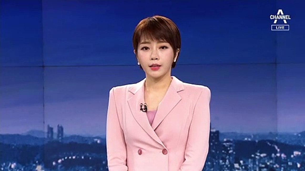 채널A ‘도시어부’ 제10회 수산인의 날 기념 유공 표창
