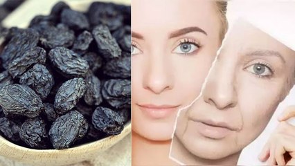 इस चीज को खाने से थम जाती है बढ़ती उम्र | Eating black raisins stops aging | Boldsky