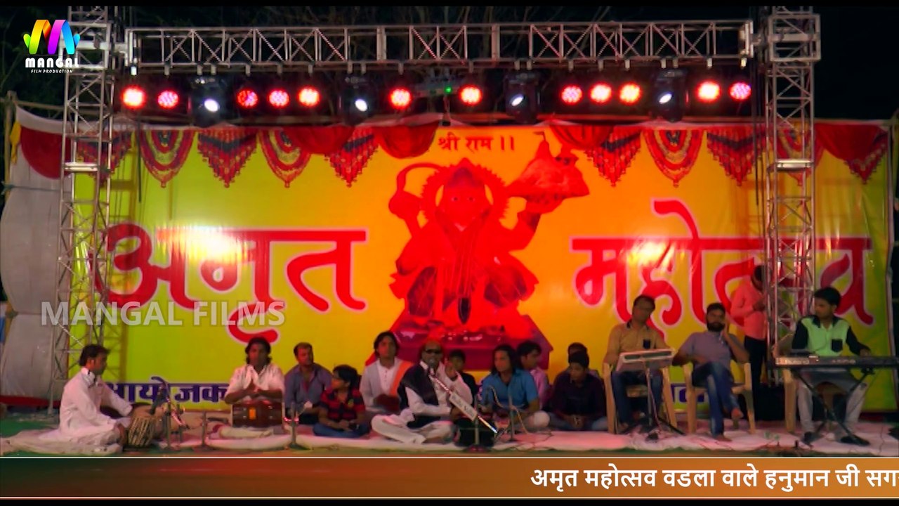 marwadi desi bhajan II GURU VANDANA II Latest Rajasthani Song