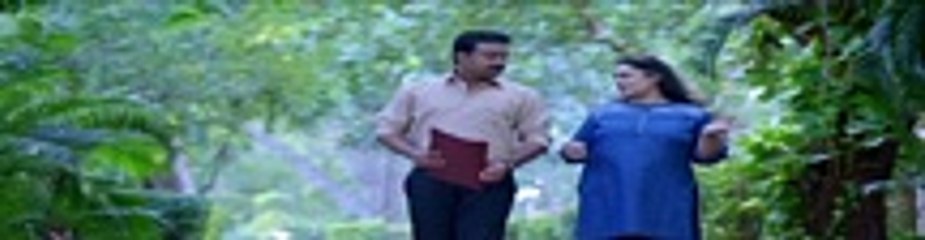 KINAR 2018  Malayalam HDRip Movie Part 2