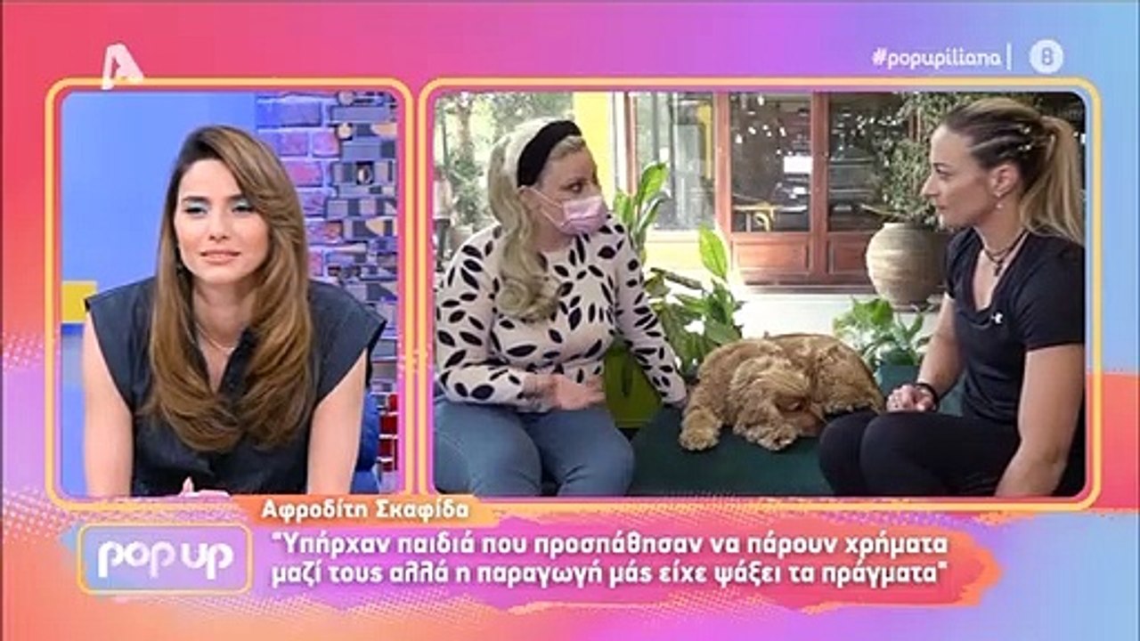 Survivor: Η αποκάλυψη για Μαριαλένα – Σάκη και...