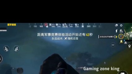 PUBG: funny & Wtf moment (Ep.025) SUMSUNG A3,A5,A6,A7, J2,J5, J7,  pubg funny video