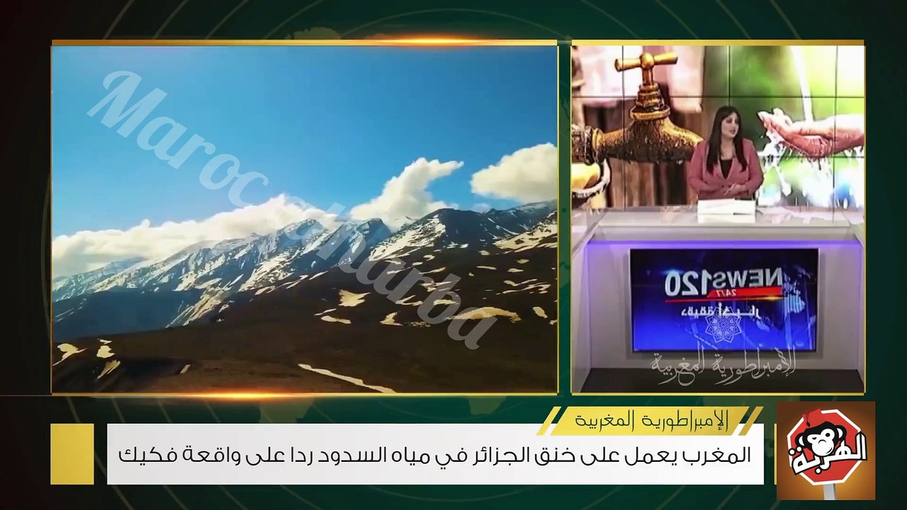 بعد طرد الفلاحين من فكيك - الجزائر تعاني من موجة جفاف في كل أقاليم البلاد