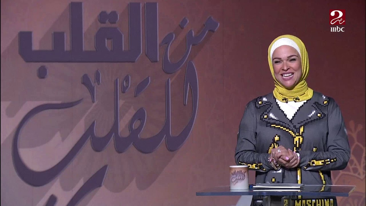 بداية شهر جديد وإنجاز مصري جديد افتتحه الرئيس السيسي ..مقدمة مميزة من إيمان رياض في #من_القلب_للقلب