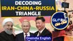 Global Chit-Chat: Is China's bonhomie with Russia & Iran a response to west?| Oneindia News