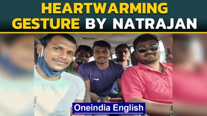 Natrajan did this to show his gratitude to his mentor Jayaprakash | Oneindia News