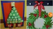 Children'S Christmas Crafts -  Christmas Crafts And Activities For Childrens