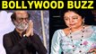 Rajinikanth to be honoured with Dadasaheb Phalke Award | Anupam Kher's wife Kirron diagnosed with blood cancer