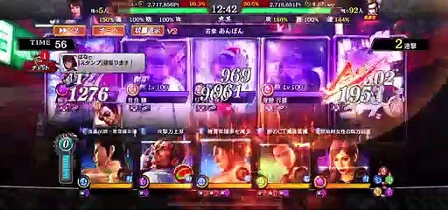2020.03.31夜