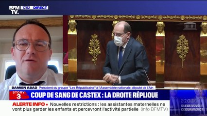 Damien Abad (LR): "On sent que le Premier ministre s'énerve pour masquer la défaillance"
