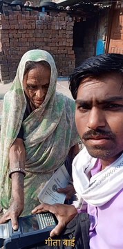 मुख्यमंत्री आर्शीवाद योजना के तहत घर बैठे मिला राशन, मुख्यमंत्री को दिया धन्यवाद
