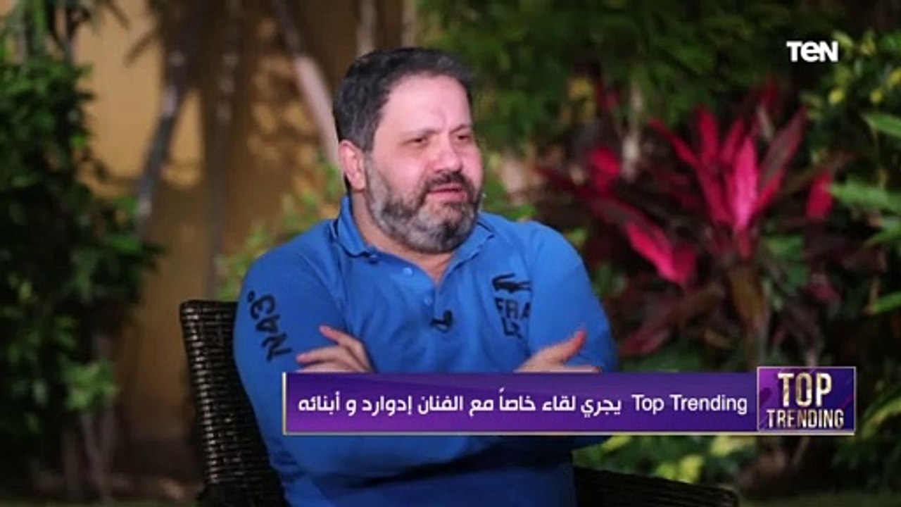 "العجمي والهضبة"❤️.. لأول مرة هنعرف من الفنان إدوار أغنيته المفضلة للهضبة