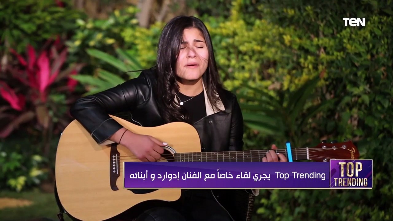 صوتها وإحساسها يجنن.. لأول مرة هنسمع صوت ماريا...