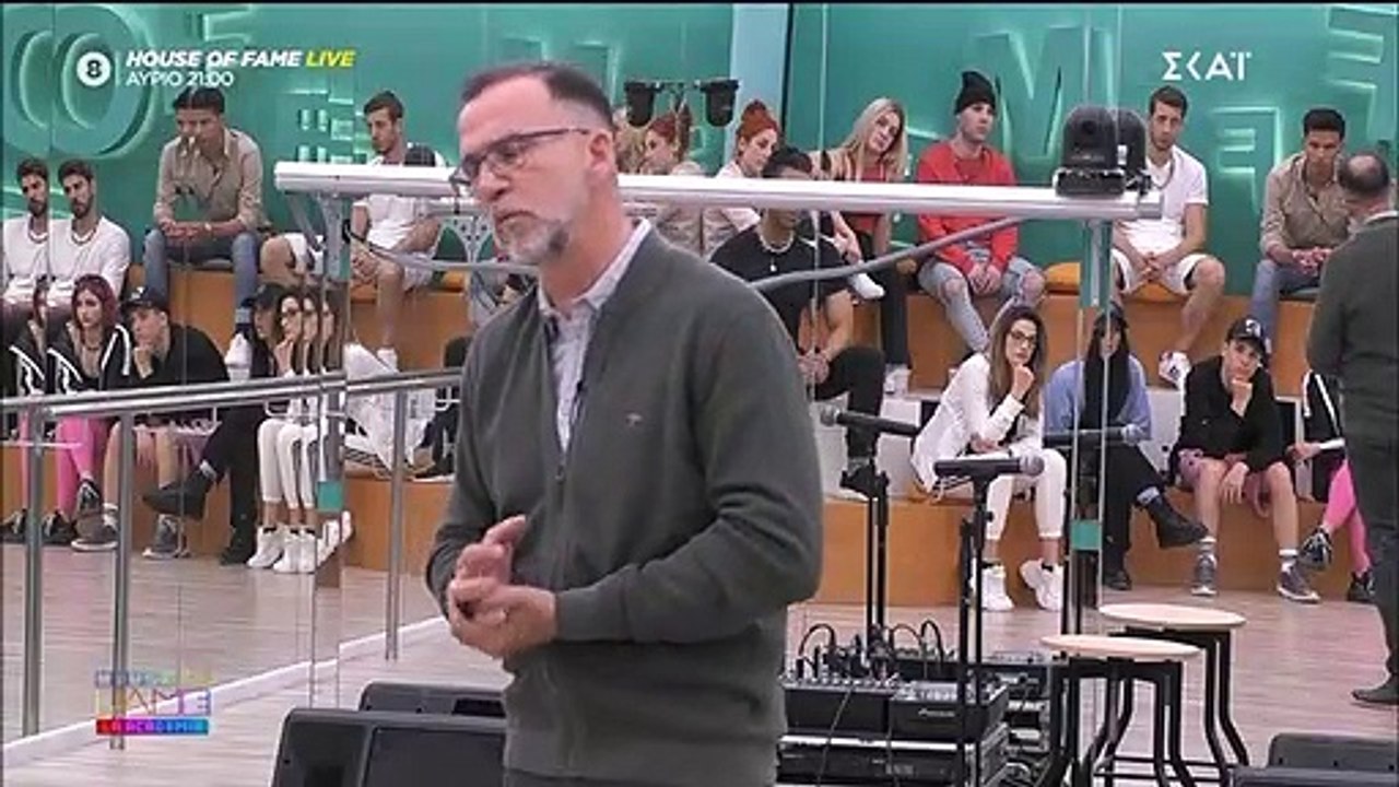House of Fame: Άστραψε και βρόντηξε ο Μεταξόπουλος: «Ο ενικός δεν χωράει εδώ μέσα»