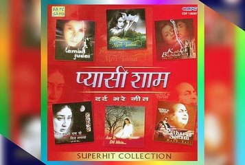 Mohabbat Karega To Rota Rahega || Anwar Hossain || Super Sad Song