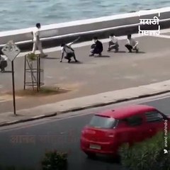 Anand Mahindra Shared Viral Video of Marine Drive