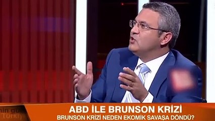 CHP'nin ABD isyanı: Bizim fikrimiz alınmıyor