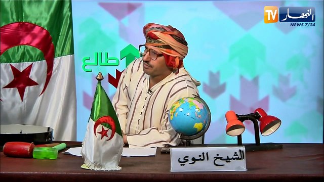 الشيخ النوي الأشقاء المغاربة يعانون من ظلم نظام المخزن.. حتى هما ما سلكوش