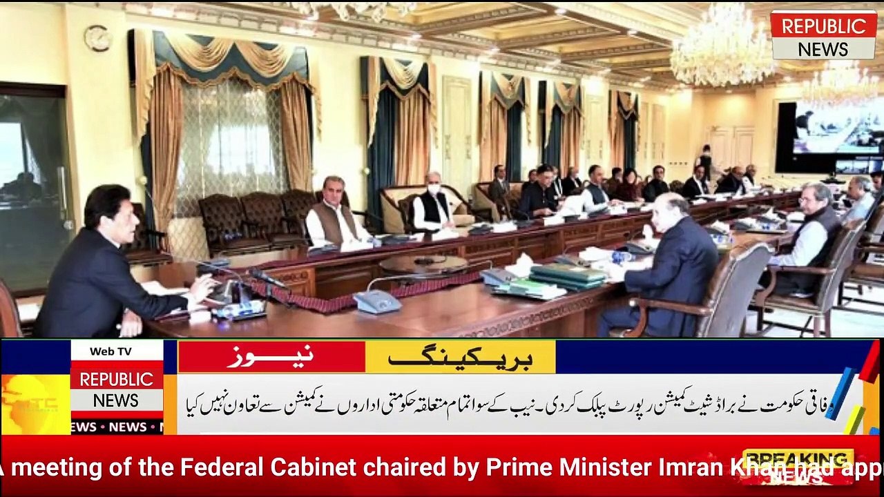 Broadsheet Commission report released | Republic News |