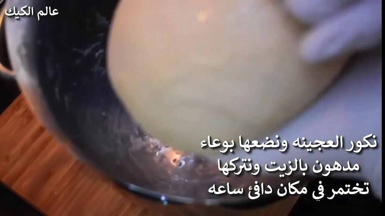 فطائر قطنية وهشه جدا للاطفال واولاد المدارس