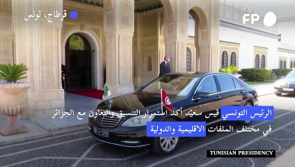 Download Video: تونس والجزائر تؤكدان على تواصل التنسيق في الملفات الاقليمية والدولية