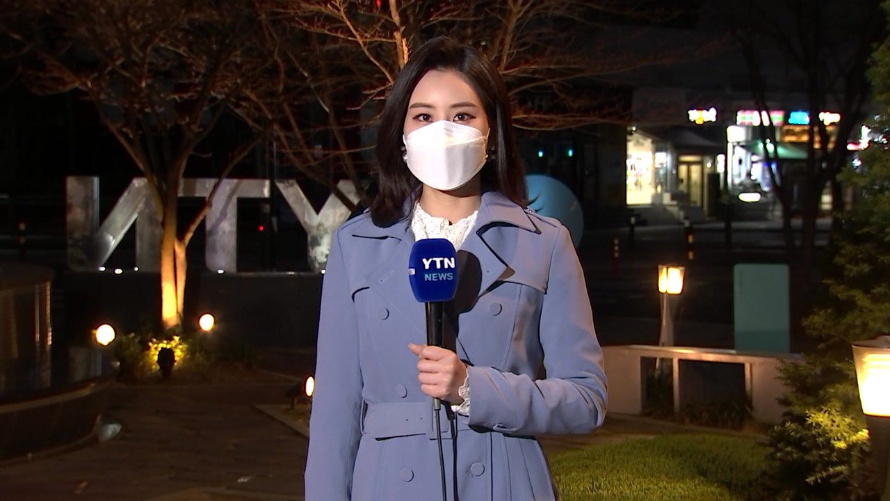 [날씨] 전국 흐리고 서쪽 따뜻·동쪽 선선...주말 전국 비 / YTN