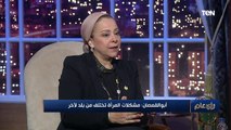 نهاد أبو القمصان: لما اترافعت في قضية ختان سنة 92 القاضي قالي انتي بتترافعي على إنها جناية!