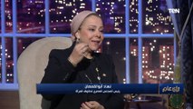 نهاد أبو القمصان: معدلات العنف ضد المرأة في مصر تقلق.. والقانون قادر إنه يكون أداة من أدوات التغيير