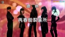 Hottokenai Majotachi - ほっとけない魔女たち - English Subtitles - E12