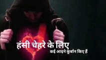 Bewafa shayari video hindi । Bewafai status #bewafastatus #Bewafai