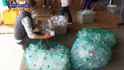 "분리수거 잘하면 돈 드려요"…해남군 '재활용 보상제' 눈길