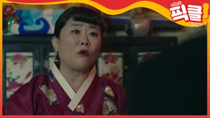 '기생충' 이정은, 레전드 무당 연기