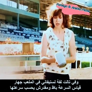 اقوى عائلة يمكن أن ترااها فلم يستحق المشاهدة