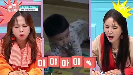 [선공개] 위험해!! 유독 1살 차이 2호에게만 거친 1호 금쪽이