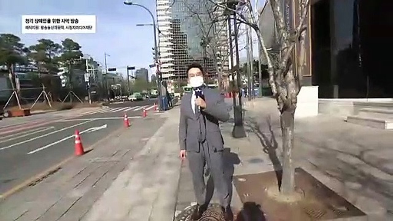 4월 2일 김진의 돌직구쇼 오프닝