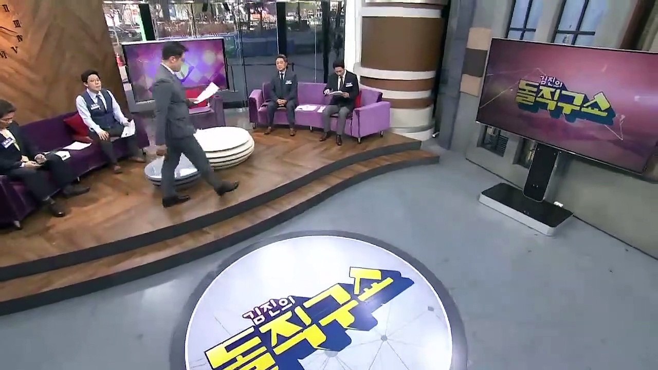 김진의 돌직구쇼 - 4월 2일 신문브리핑