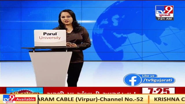 ACB Gujarat nabs Road and Building department engineer trapped in Rs. 1.10 lakh bribe case _ TV9