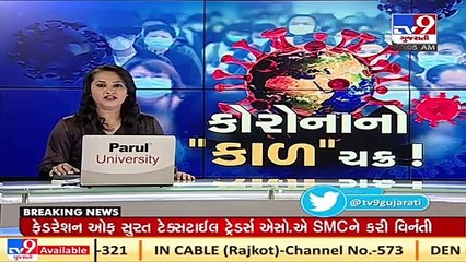 SMC scales up Covid testing at railway station _ TV9News