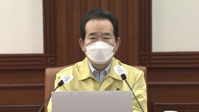 정 총리 4차 유행 아닌지 걱정...변이바이러스 대책 강구 / YTN