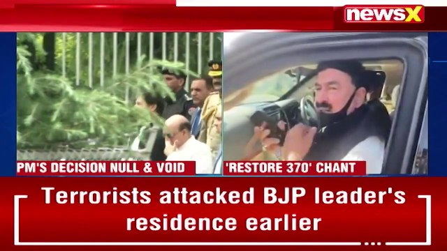 Pak Cabinet Rejects Indian Imports Proposal Cabinet Raises Kashmir Issue NewsX