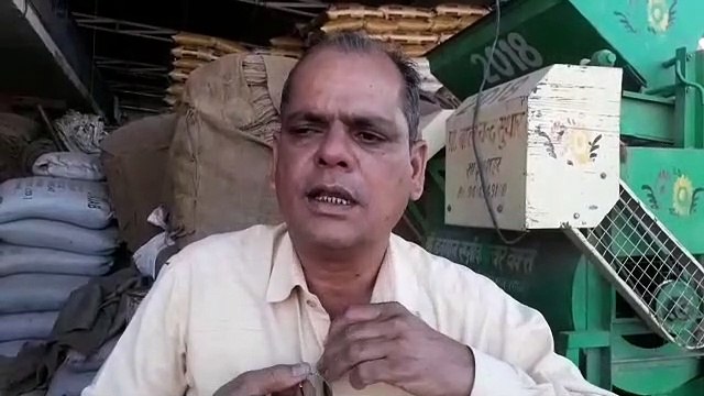 एमएसपी 4650 रुपए, बाजार में सरसों बिक रहा 5 हजार से ऊपर