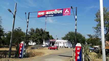 थ्रेसर मशीन से हाथ कटने पर किशोर की मृत्यु के मामले में एक पर केस