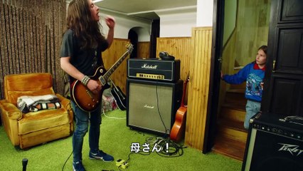 映画『ロード・オブ・カオス』ロリー・カルキン コメント