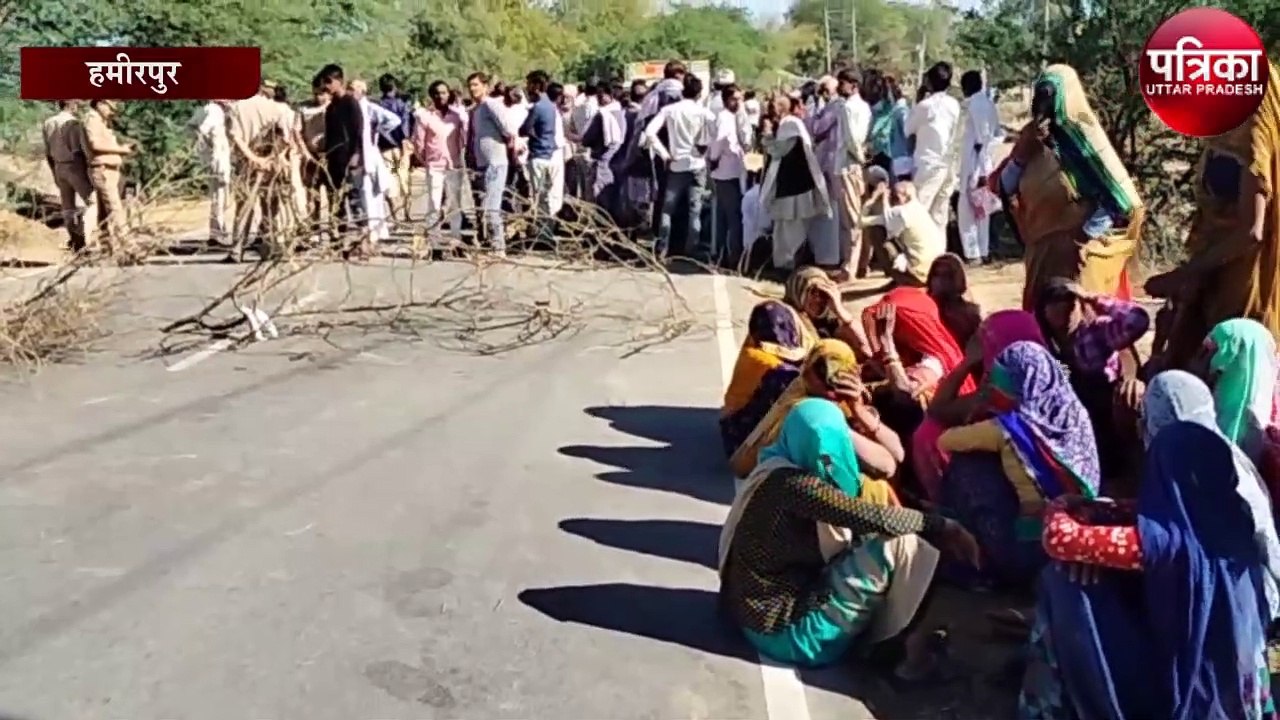 ट्रक की टक्कर से युवक की दर्दनाक मृत्यु
