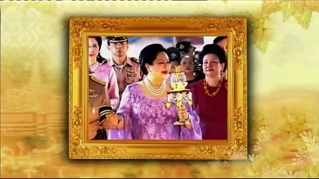 ข่าวในพระราชสำนัก วันอาทิตย์ที่ 3 เมษายน 2559 (ช่อง 9)